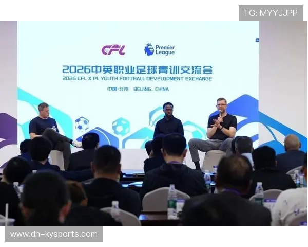 2026年足球青训基地硬件升级第七阶段施工招标公告发布，青训足球俱乐部
